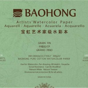 papier aquarelle 20 feuilles baohong 300g 100% coton